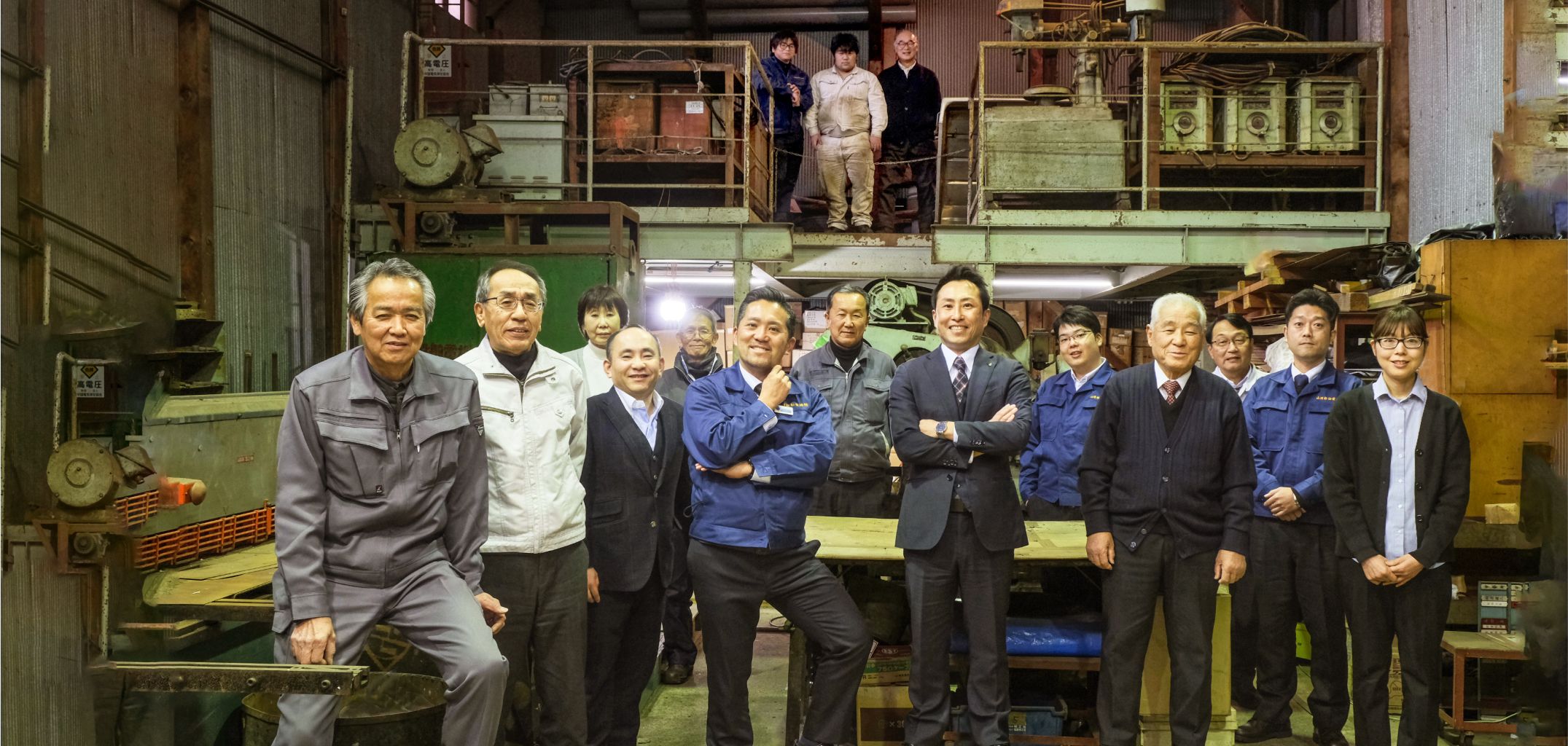 ワンチーム集合写真